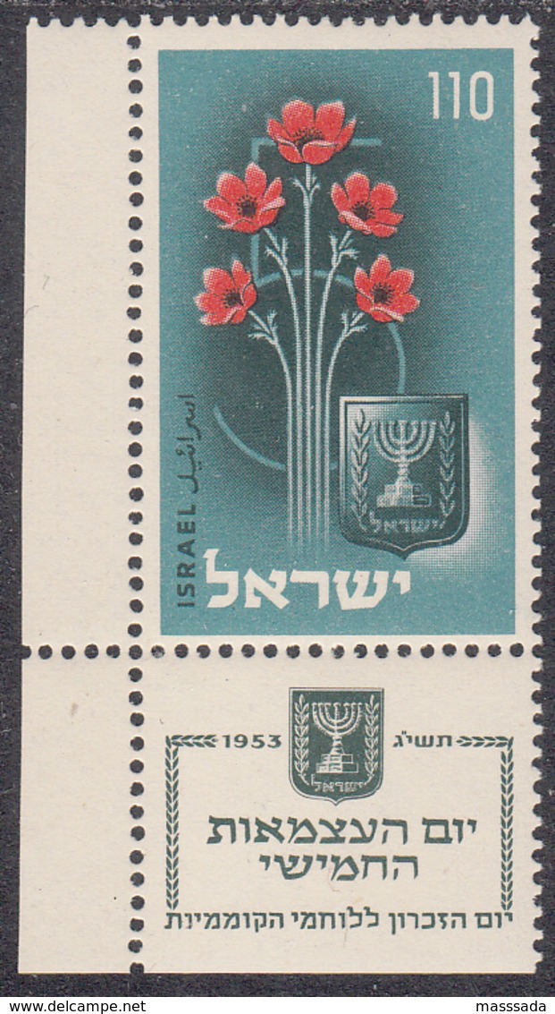 ISRAEL  Philex  87  ** MNH - Neufs (avec Tabs)