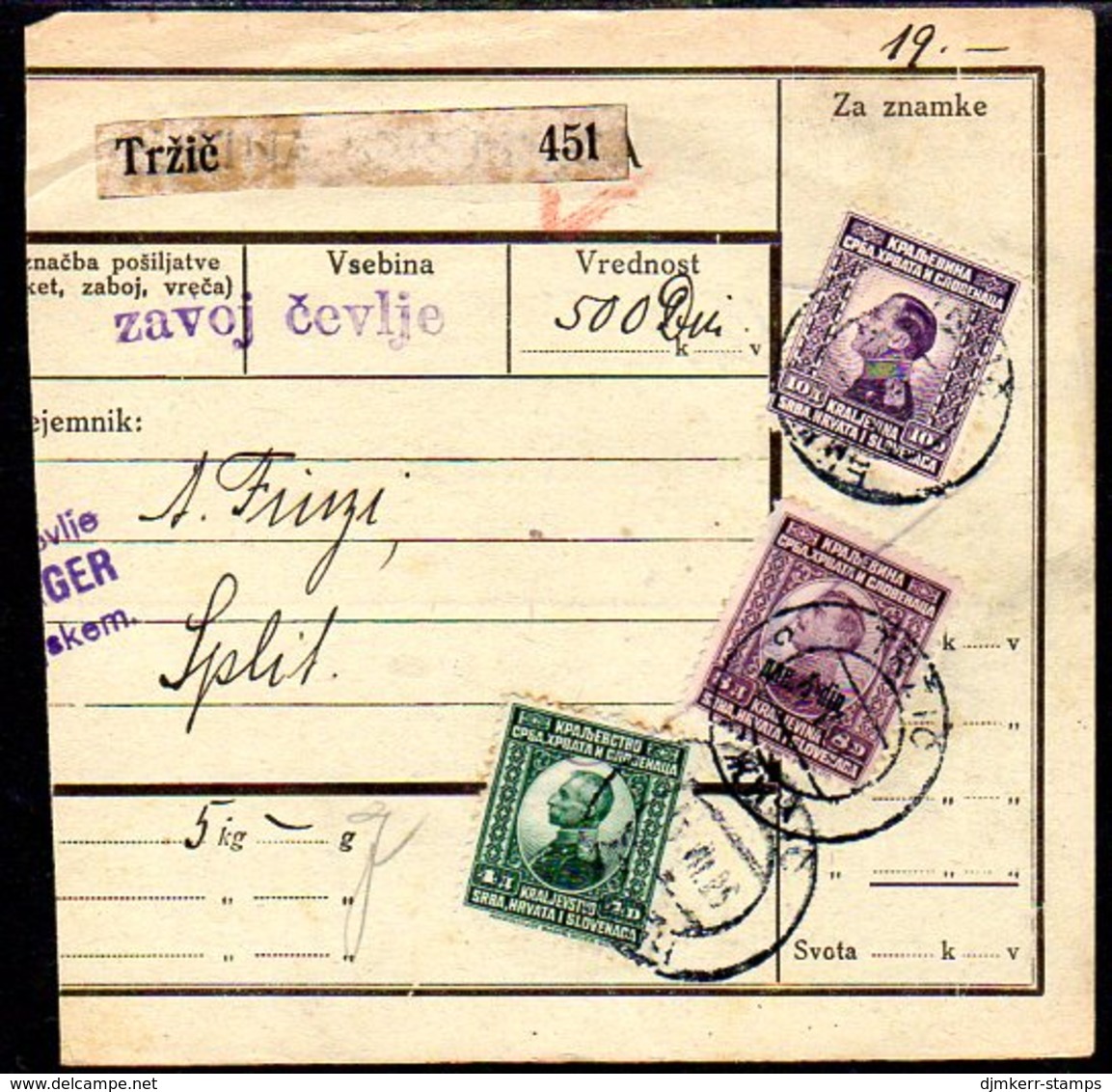 YUGOSLAVIA 1924 Parcel Card With Definitive Franking And 5 D. On 8 D. Surcharge - Storia Postale