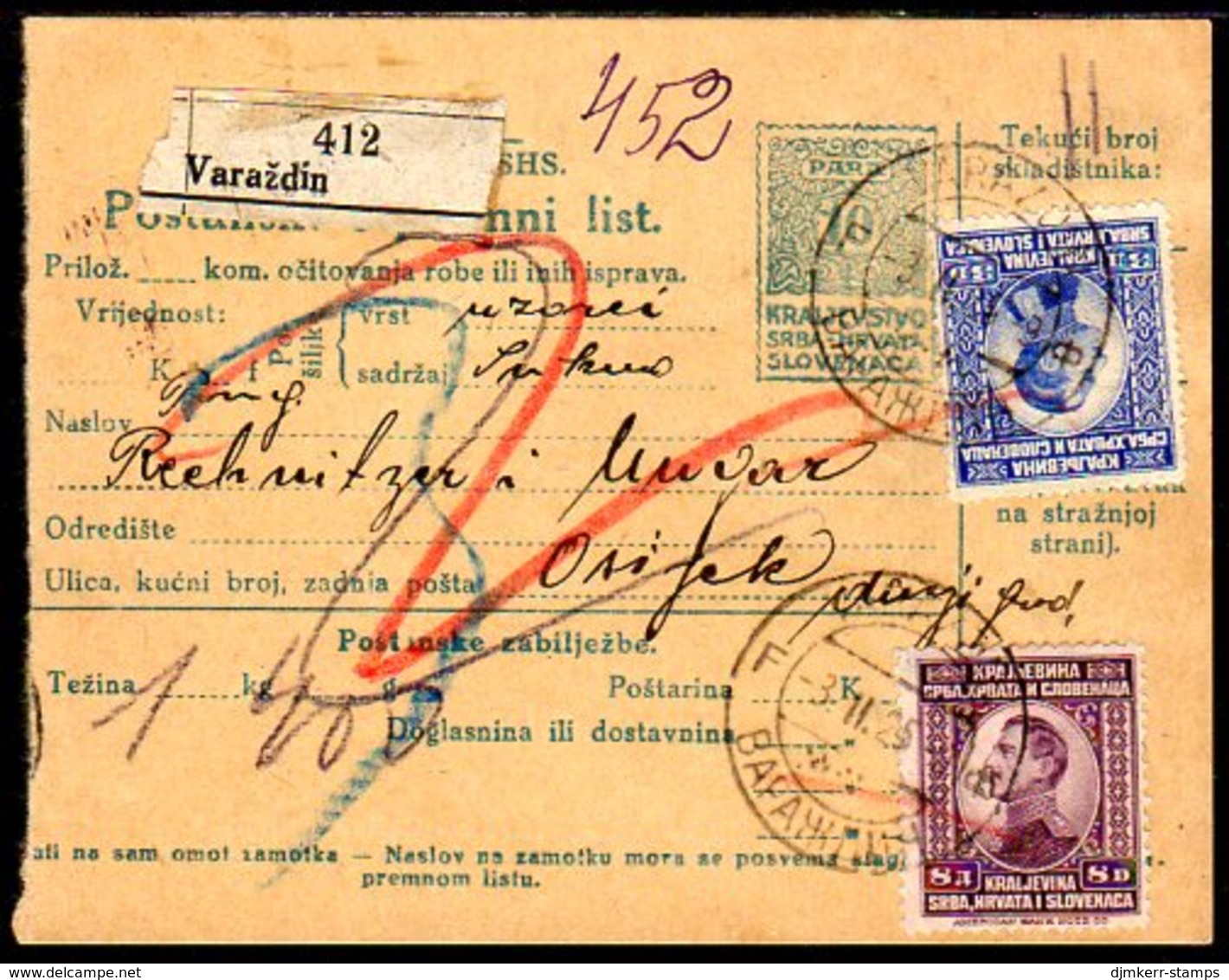 YUGOSLAVIA 1924 Parcel Card With Definitive Franking - Briefe U. Dokumente