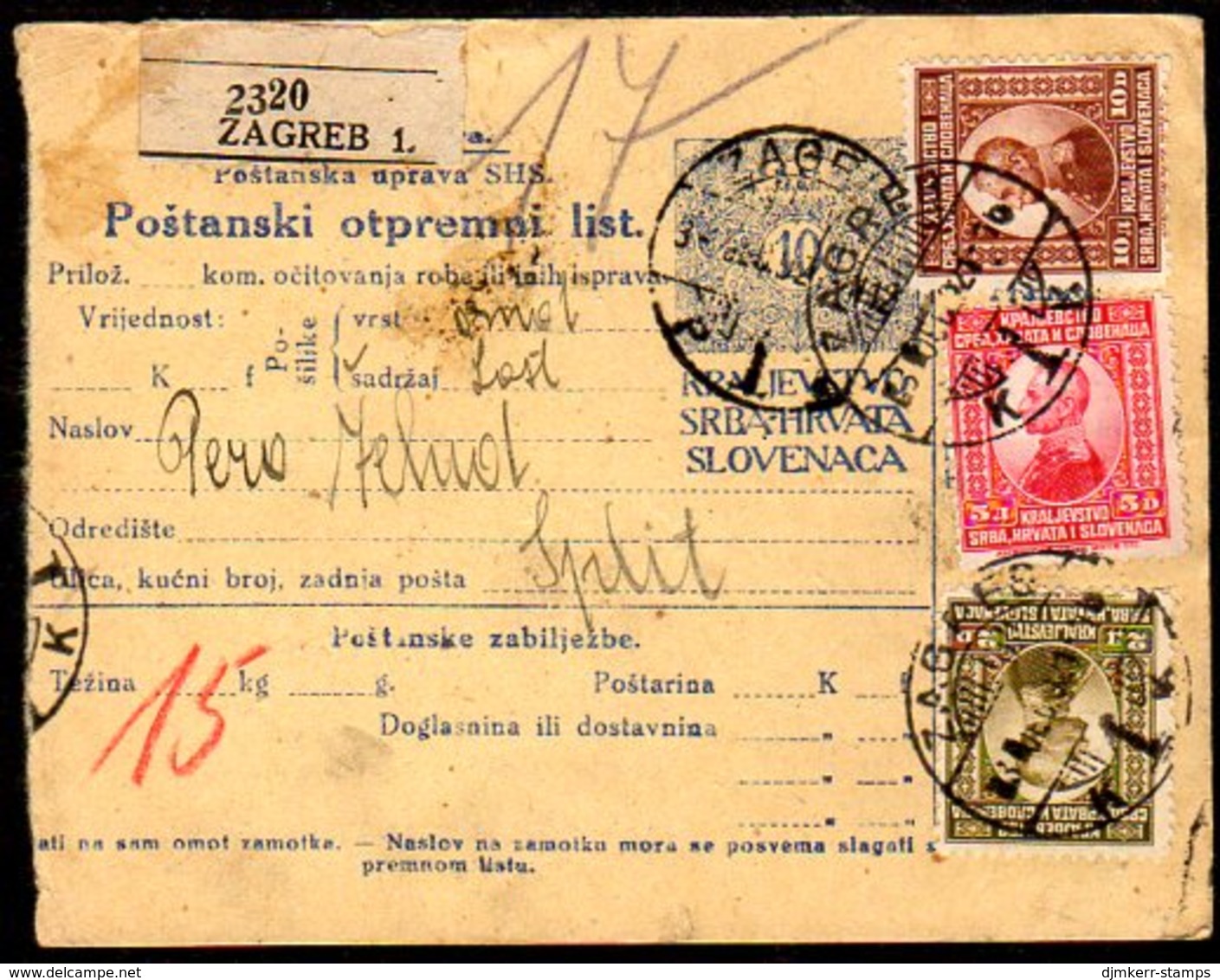 YUGOSLAVIA 1921 Parcel Card With Definitive Franking - Cartas & Documentos