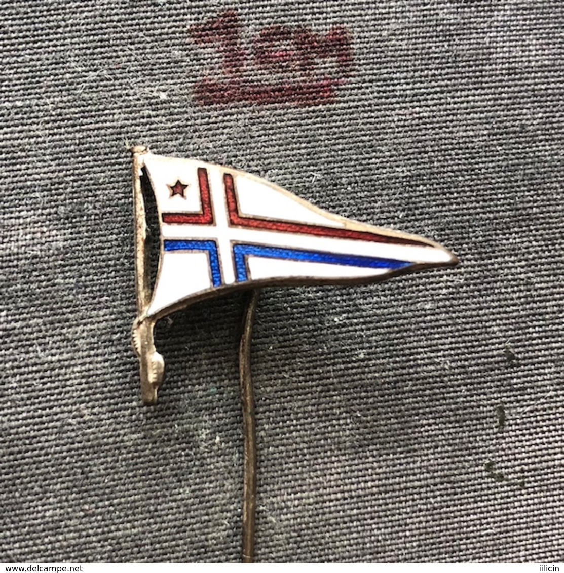 Badge Pin ZN006969 - Rowing / Kayak / Canoe Yugoslavia Croatia Federation Association Union - Roeisport