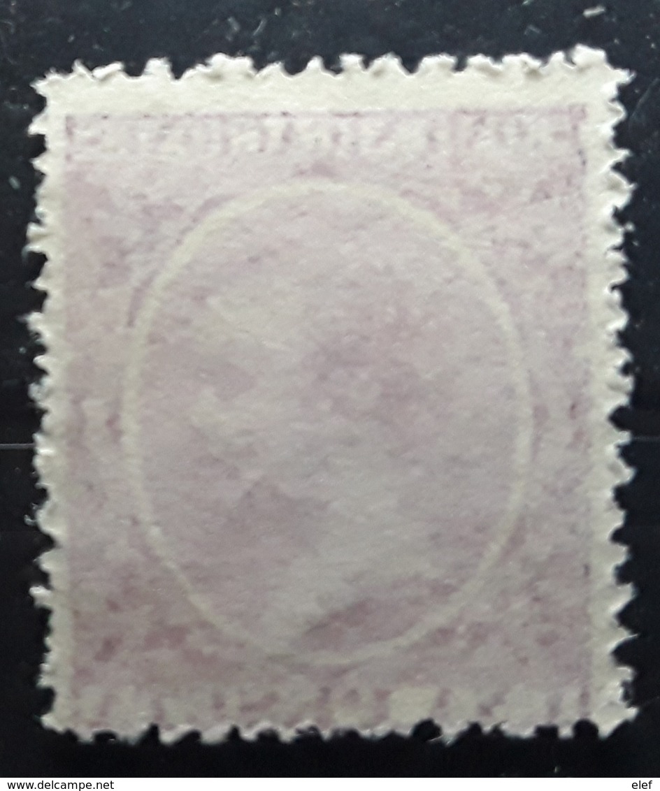 ESPAGNE / ESPANA / SPAIN / SPANIEN 1889 Alfonso XIII,  Yvert No 209, 1 Peseta Violet VARIETE IMPRESSION ,neuf (*) MNG TB - Variedades & Curiosidades