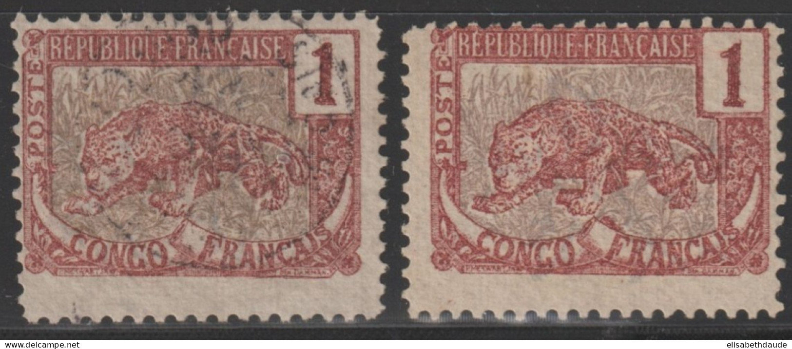 CONGO - YVERT N° 27b VARIETE DEFENSE TRONQUEE OBLITERE COTE = 40 EURO + 1 TIMBRE NORMAL (*) - - Usados