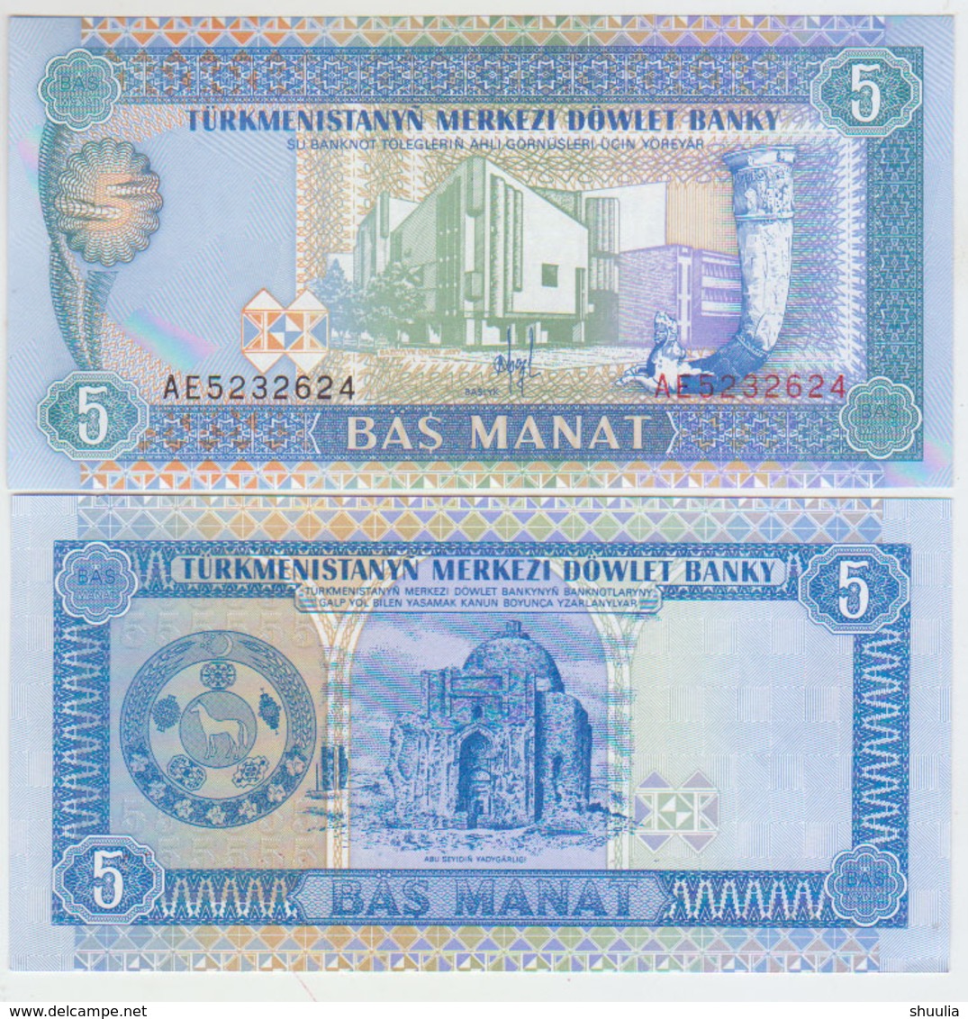 Turkmenistan 5 Manat 1993 Pick 2 UNC - Turkménistan