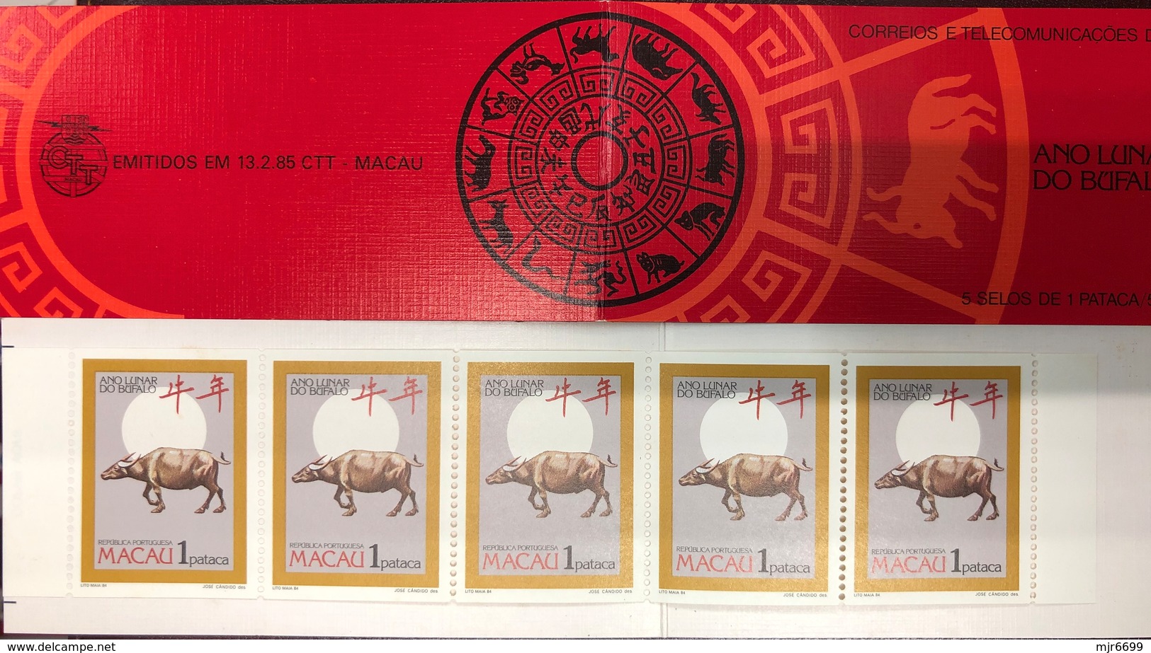 MACAU 1985 LUNAR\ZODIAC NEW YEAR OF THE OX BOOKLET, UM MINT - Carnets