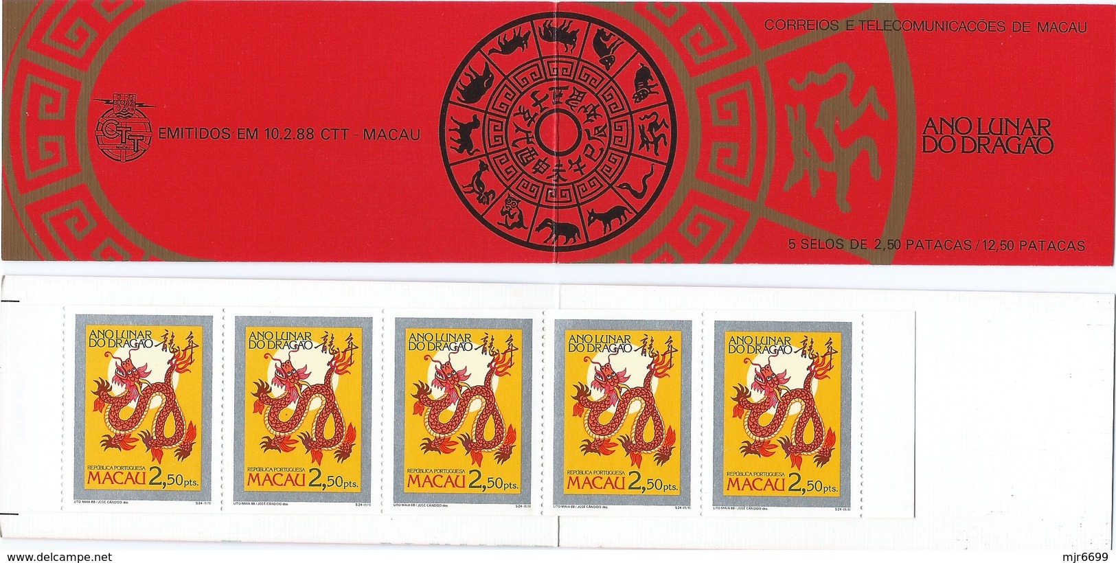 MACAU 1988 LUNAR\ZODIAC NEW YEAR OF THE DRAGON BOOKLET, UM MINT - Libretti