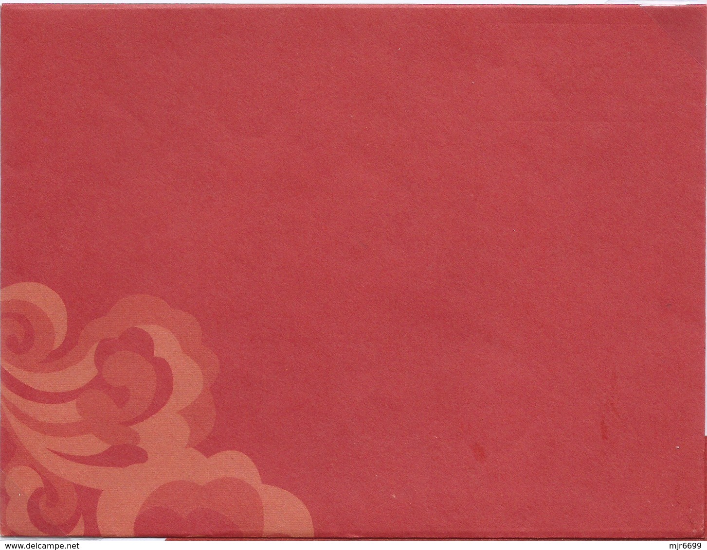 MACAU 2005 LUNAR NEW YEAR OF THE COCK GREETING CARD & POSTAGE PAID COVER, POST OFFICE CODE #BPD008 - Postwaardestukken