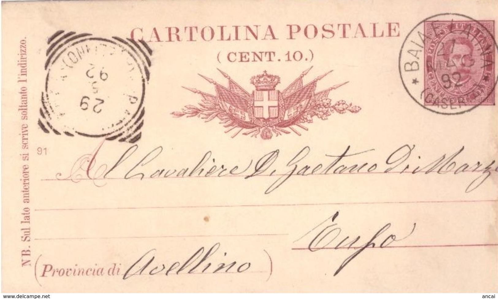 Baia E Latina. 1892. Annullo Grande Cerchio BAIA E LATINA (CASERTA), Su Cartolina Postale - Storia Postale