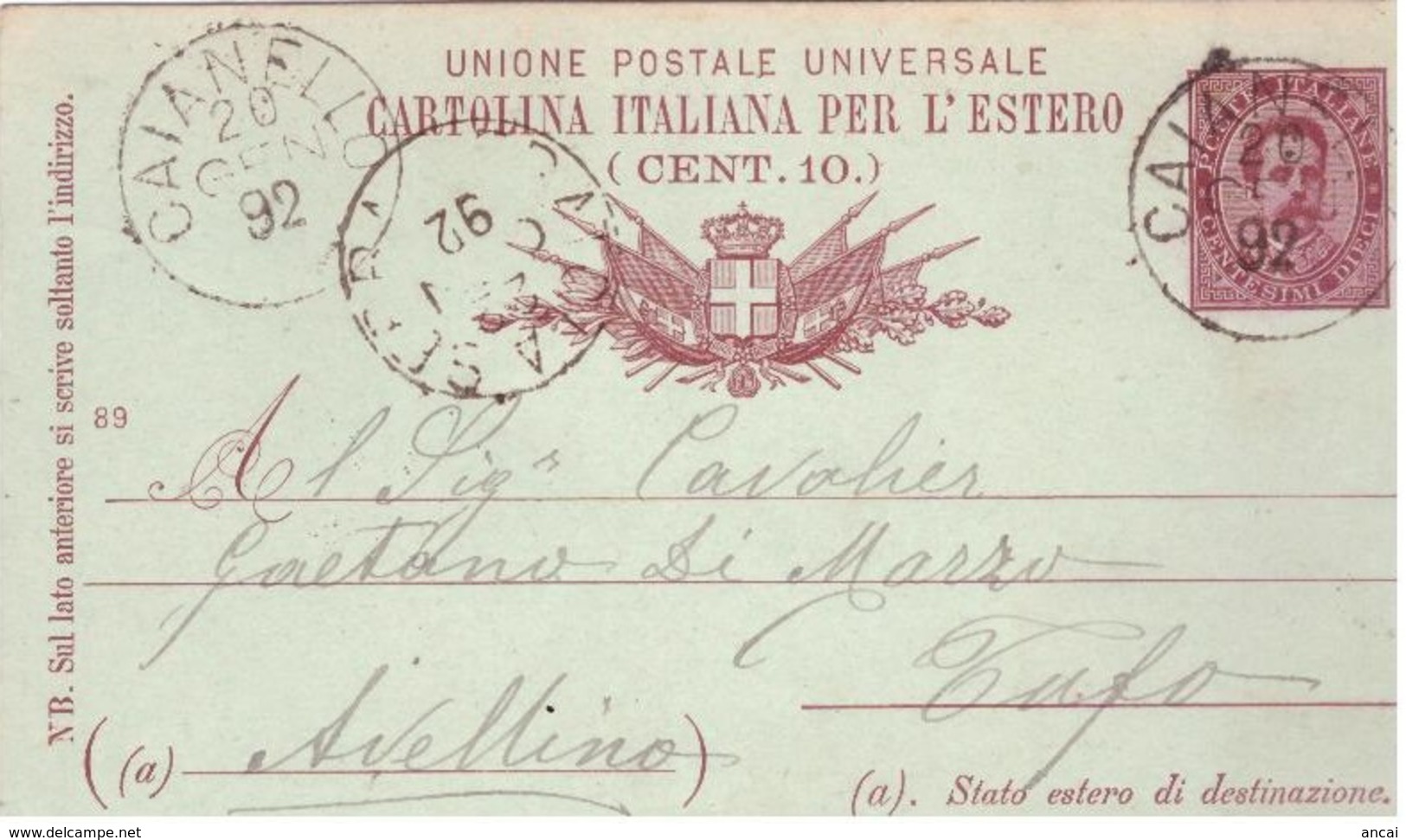 Caianello. 1892. Annullo Grande Cerchio CAIANELLO, Su Cartolina Postale - Storia Postale