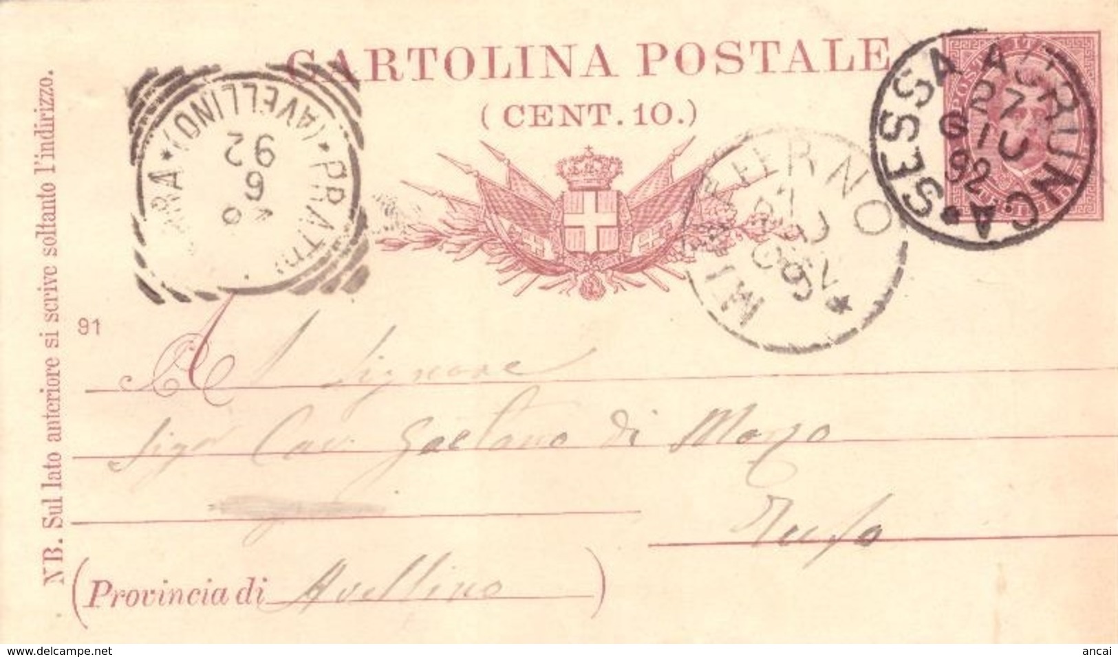 Sessa Aurunca. 1892. Annullo Grande Cerchio SESSA AURUNCA, Su Cartolina Postale - Storia Postale