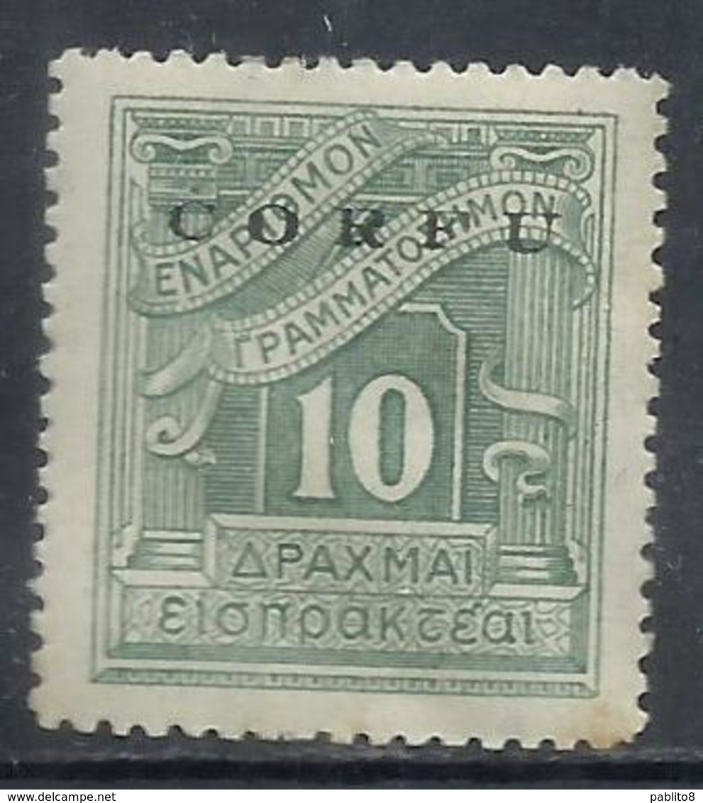 CORFÙ OCCUPAZIONE GRECA 1941 SEGNATASSE POSTAGE DUE TASSE TAXE 10d MNH - Korfu