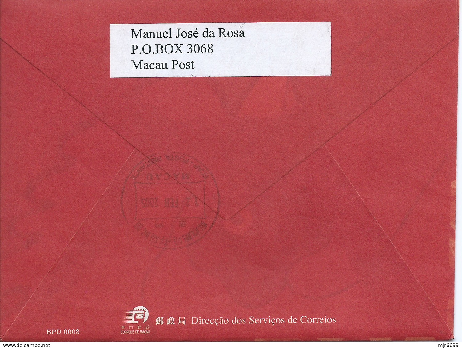 MACAU 2005 LUNAR NEW YEAR OF THE COCK GREETING CARD & POSTAGE PAID COVER 1ST DAY LOCAL USAGE - Enteros Postales