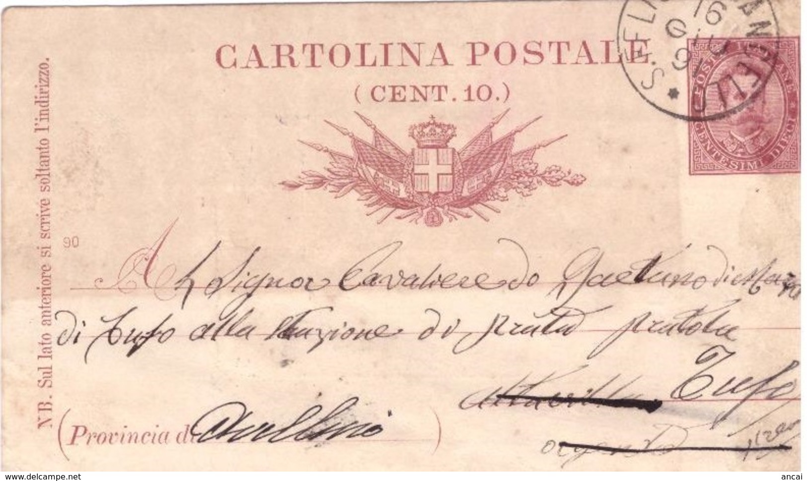 S. Felice A Cancello. 1891.  Annullo Grande Cerchio S. FELICE A CANCELLO,  Su Cartolina Postale - Storia Postale