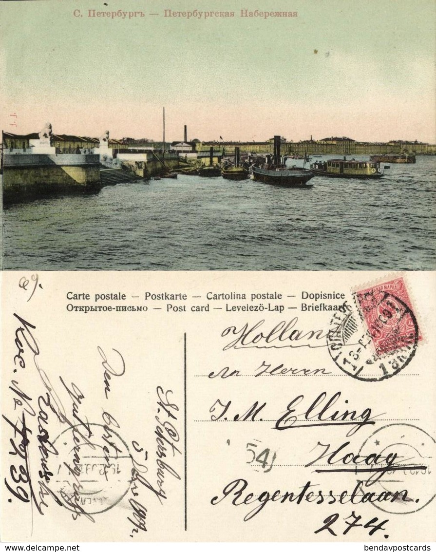 Russia, St. PETERSBURG Санкт-Петербург​, Quay With Boats (1909) Postcard - Russia