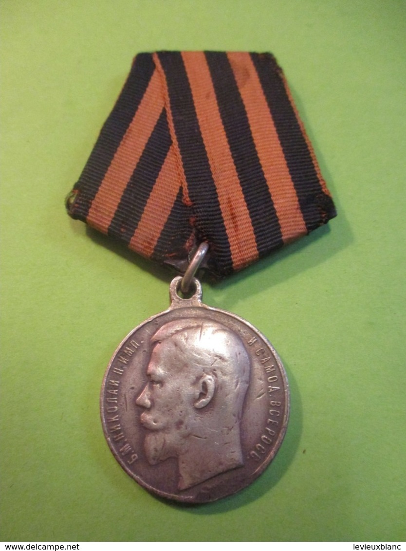 Médaille Ordre De Saint Georges/4éme Classe/Effigie De Nicolas II/Argent/avec N°d'attribution/1913- 1917   MED361 - Rusia