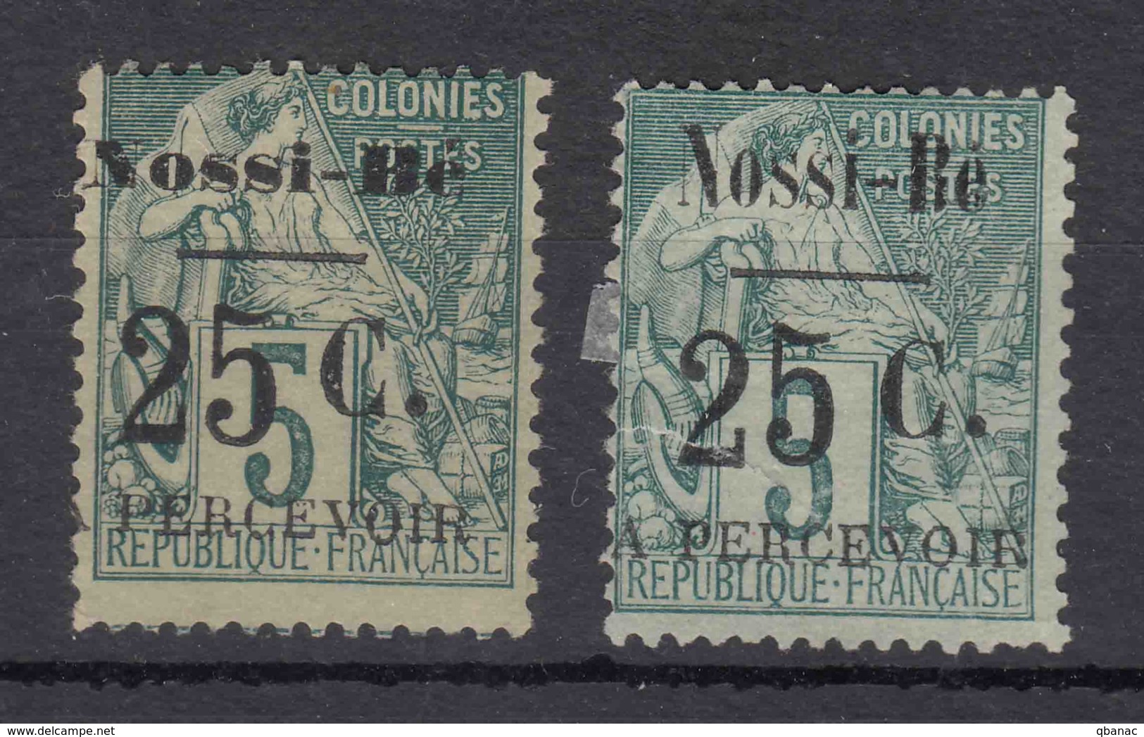 Nossi-Be 1891 Yvert#14 Both Types, MNG, Second Stamp With Tear - Neufs