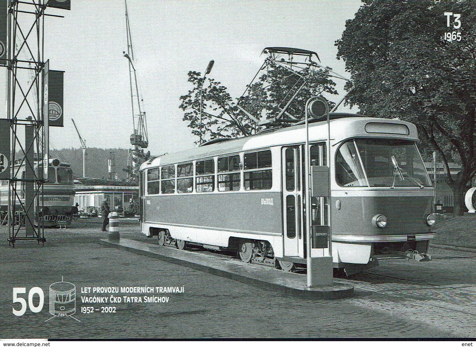 AK - Straßenbahn Tramway Tram - Brno Brünn - Tatra T3 1965 - Tramways