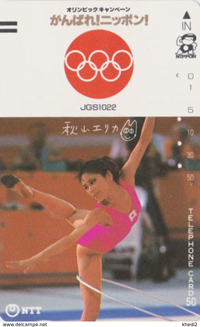 Télécarte Ancienne JAPON / NTT 390-048 - TBE - JO GRS Cerceau Femme & CHAT - OLYMPIC GAMES JAPAN Front Bar Phonecard - Jeux Olympiques