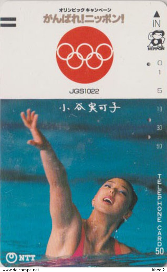 Télécarte Ancienne JAPON / NTT 390-049 - JO NATATION SYNCHRO Femme TBE - OLYMPIC GAMES Woman JAPAN Front Bar Phonecard - Olympische Spiele