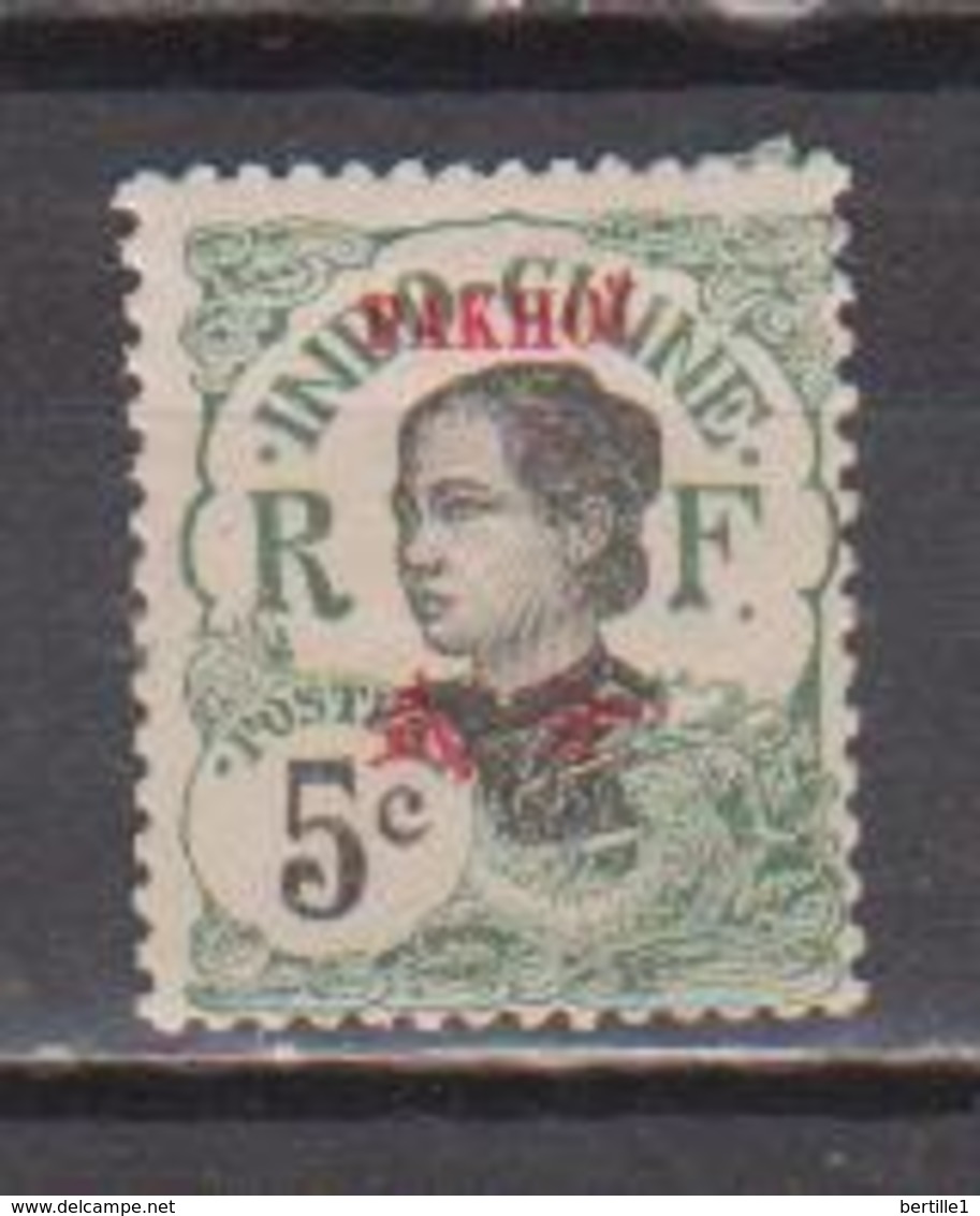 PAKHOI         N° YVERT  37   NEUF SANS GOMME     (  SG 01/44 ) - Nuovi