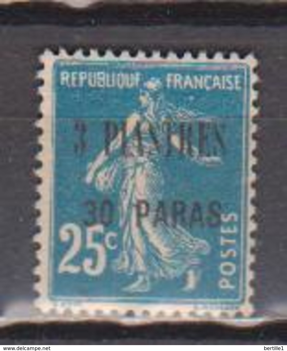 LEVANT     N° YVERT  32    NEUF SANS GOMME     (  SG 01/44 ) - Neufs