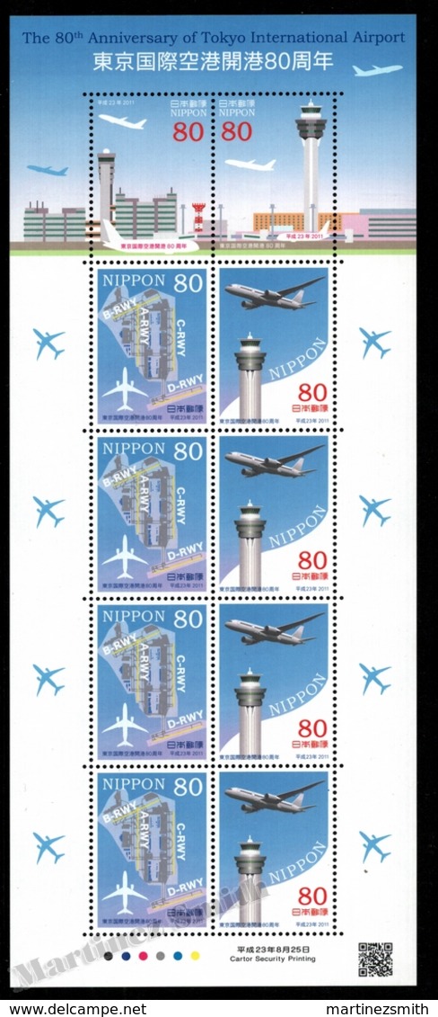 Japan - Japon 2011 Yvert 5552-55, Transport. 80th Anniv Tokyo Airport, Airplanes & Control Tower - Sheetlet F5552 - MNH - Nuovi