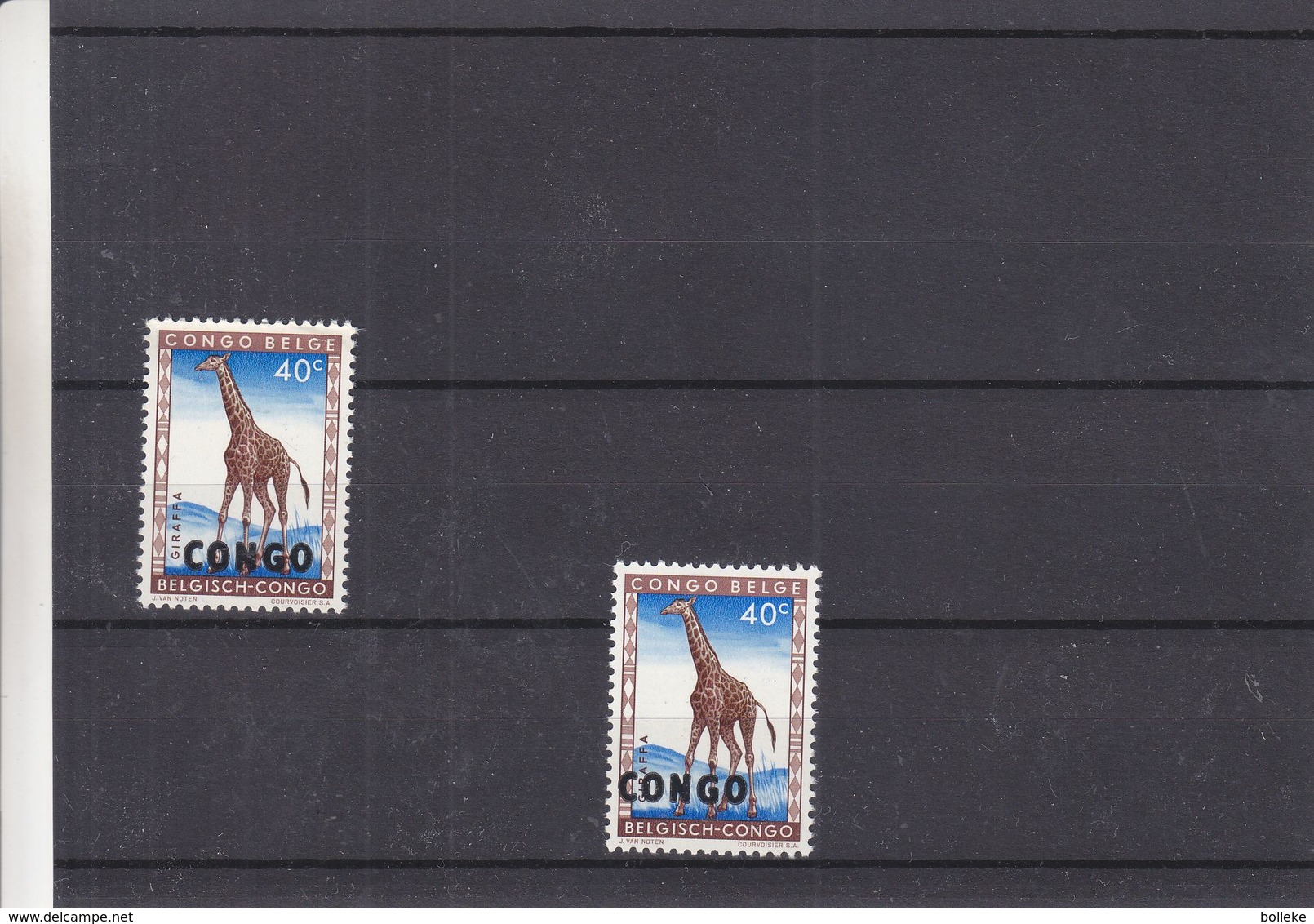 République Du Congo - COB 402  ** - Surcharge Déplacée - Giraffes - Valeur 7,50 Euros - Other & Unclassified