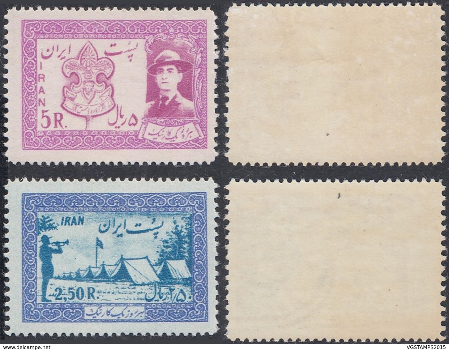 Iran 1956 - Michel 972/3 Xx (DD)DC7295 - Iran