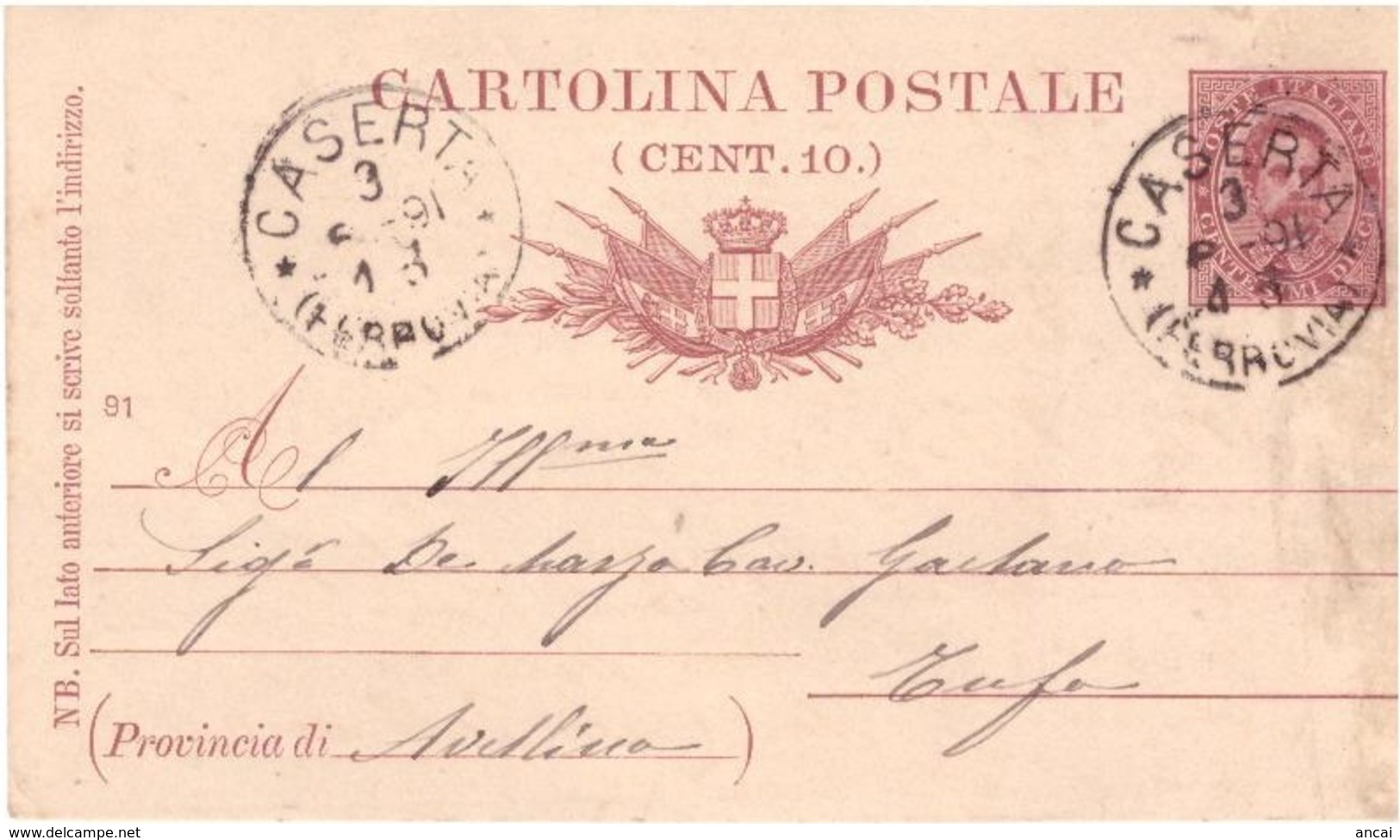 Caserta. 1891. Annullo Grande Cechio CASERTA (FERROVIA), Su Cartolina Postale - Storia Postale