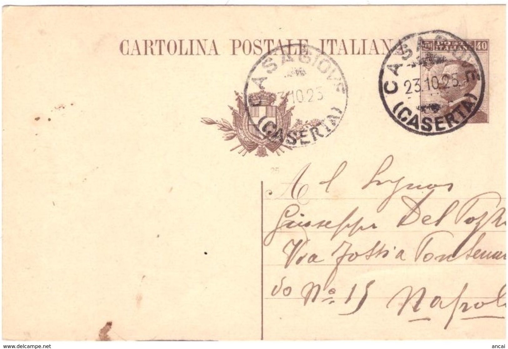 Casagiove. 1925. Annullo Guller CASAGIOVE (CASERTA), Su Cartolina Postale - Storia Postale