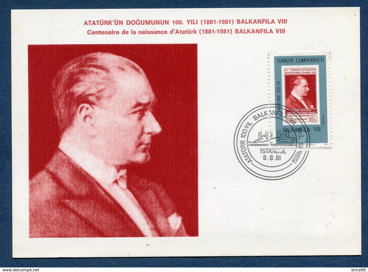 Turquie - Carte Maximun - Istanbul - Balkanfila - 1981 - Cartoline Maximum