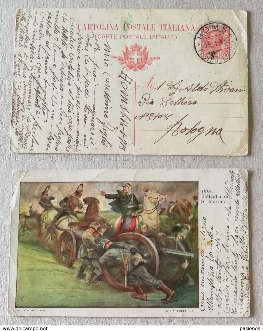Cartolina Postale Italiana Da Homs (Tripolitania) Per Bologna - 15/01/1913 - Entero Postal