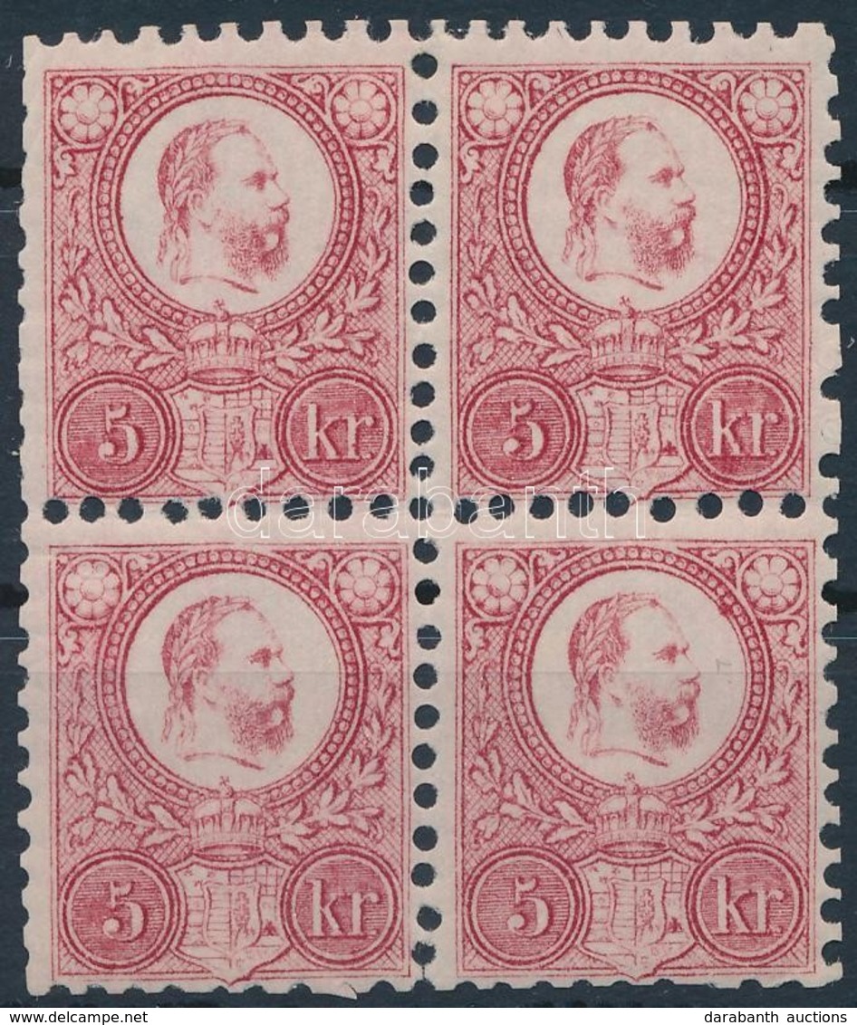 **, * 1871 Réznyomat 5kr Négyestömb, 2 Bélyeg Postatiszta (165.000+++) / Mi 10 Block Of 4 With Original Gum, 2 Stamps Mi - Sonstige & Ohne Zuordnung