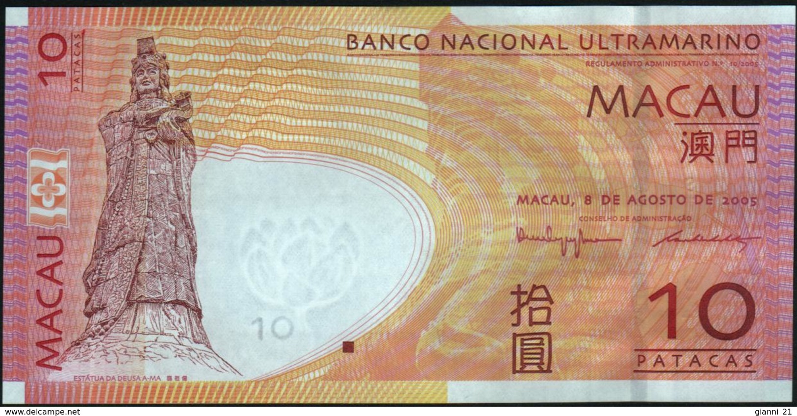 MACAO MACAU - 10 Patacas 08.08.2005 UNC P.80 A - Macao