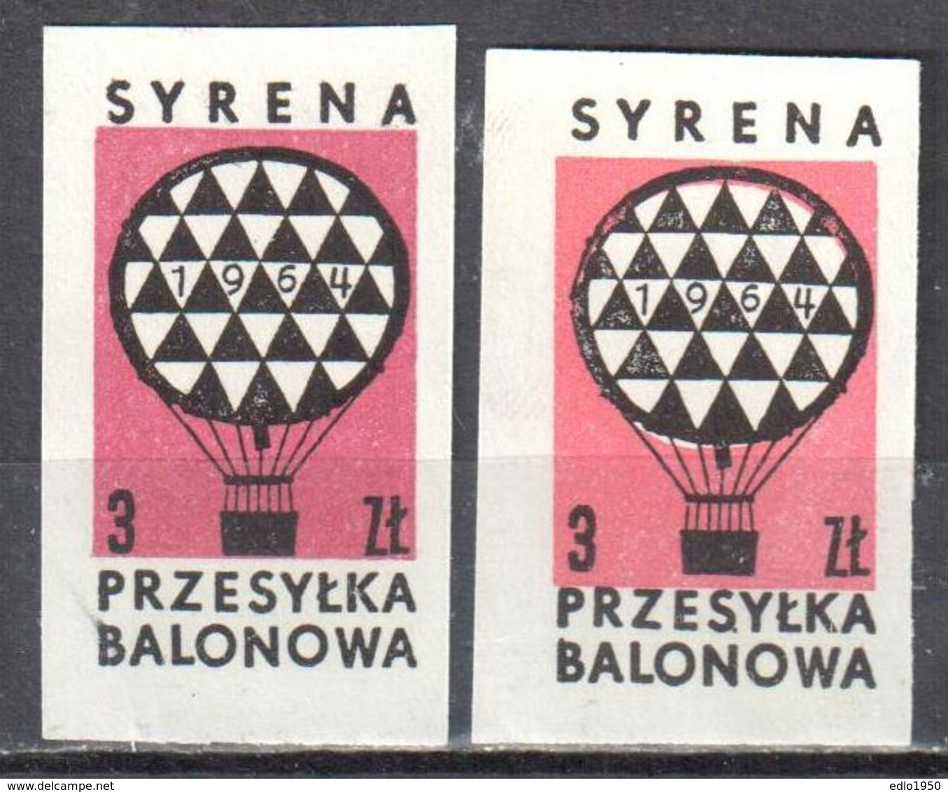 Poland 1964 Balloon Label - Syrena - Colour Variety - Imperforated - Unused - Unclassified