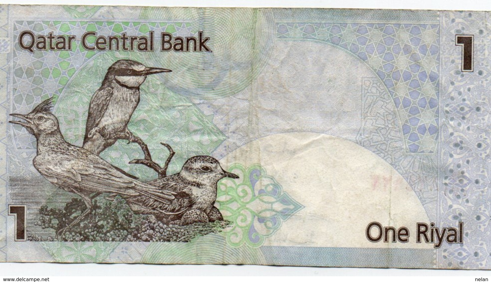 QATAR 1 RIYAL 2008 P-28  CIRCOLATED - Qatar