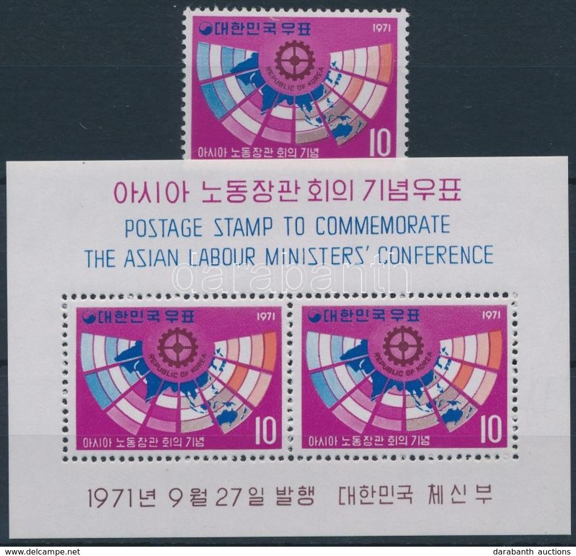 ** 1971 Ázsiai Munkaügyi- Konferencia Mi 809 + Blokk 344 - Autres & Non Classés