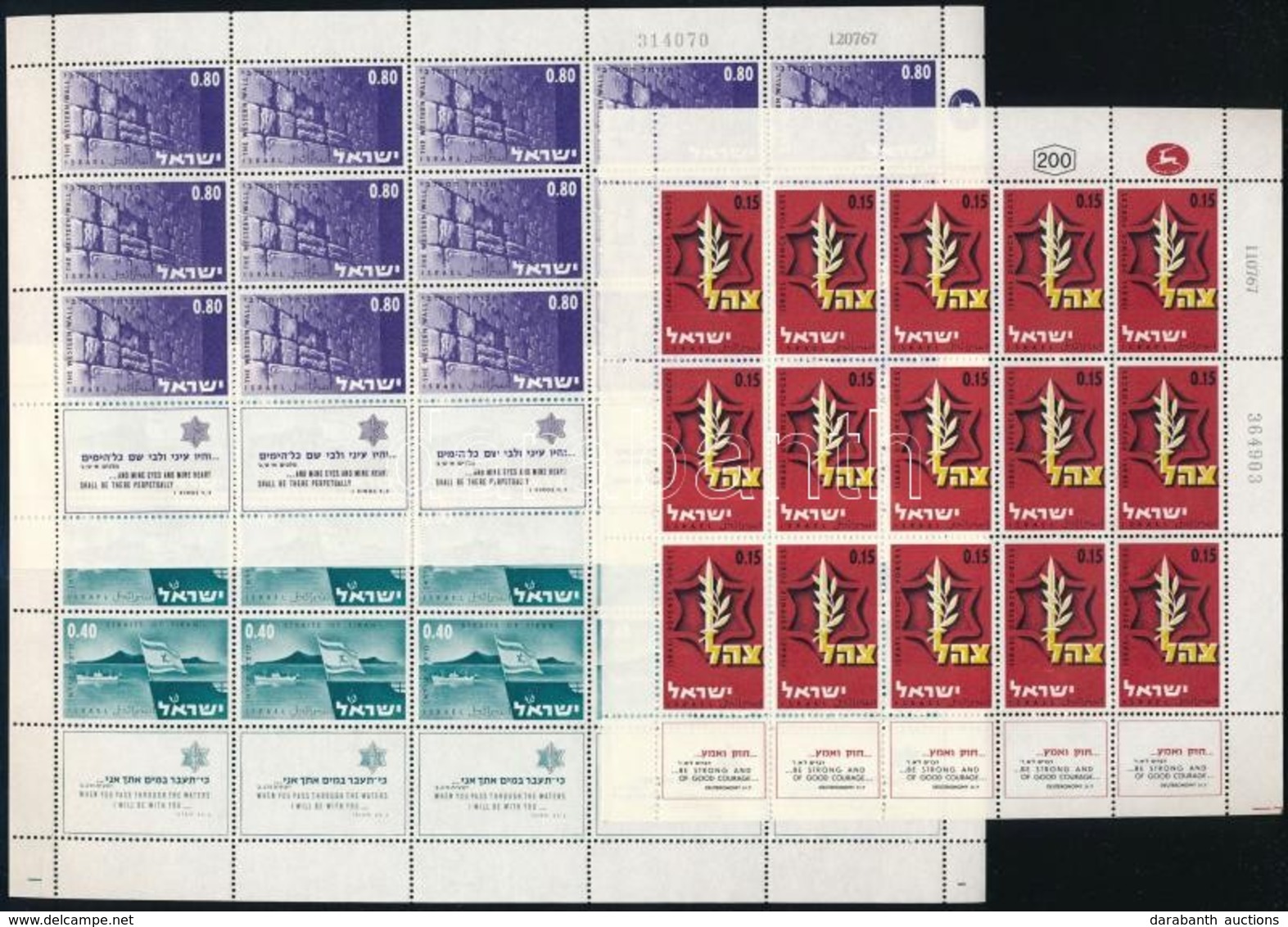 ** 1967 6 Napos Háború Mi 390-392 Teljes ívsor - Sonstige & Ohne Zuordnung