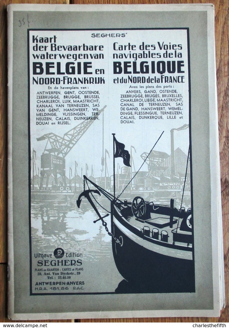 - GRANDE VIEILLE CARTE DE VOIES INTERIEURES NAVIGABLES BELGIQUE ET NORD DE LA FRANCE  - AVEC DEPLIANT - RARE  70 X 100 - Otros & Sin Clasificación