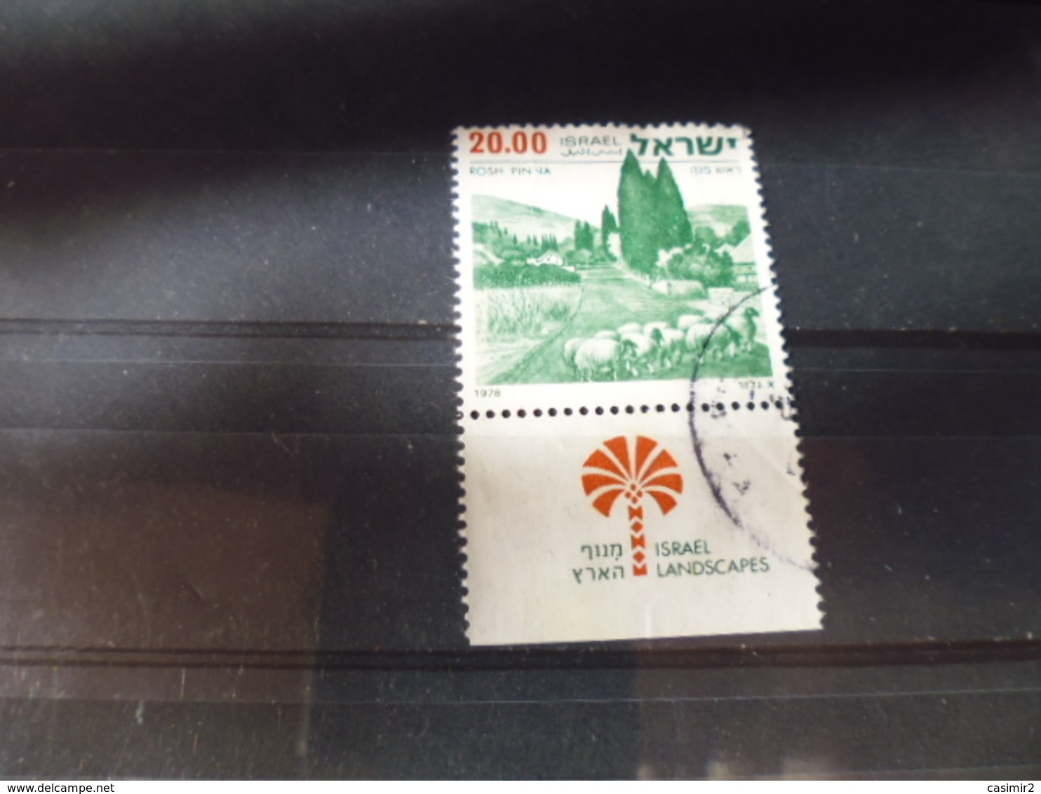 ISRAEL YVERT N° 707 - Used Stamps (with Tabs)