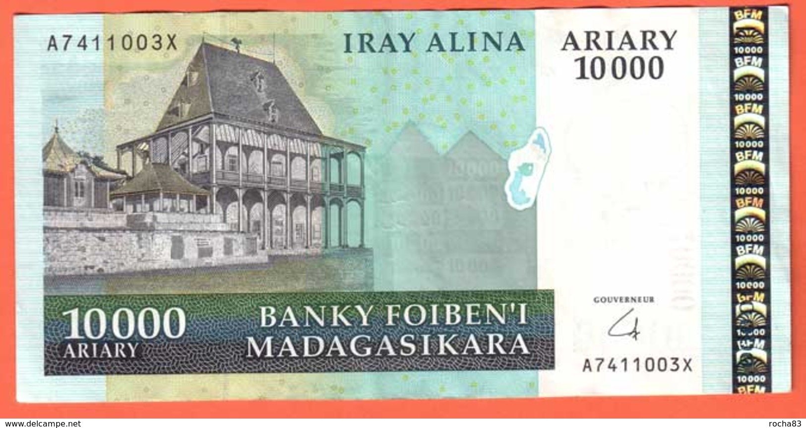 MADAGASCAR - 10.000 Ariary  De 2003 - Pick 84 - Madagascar