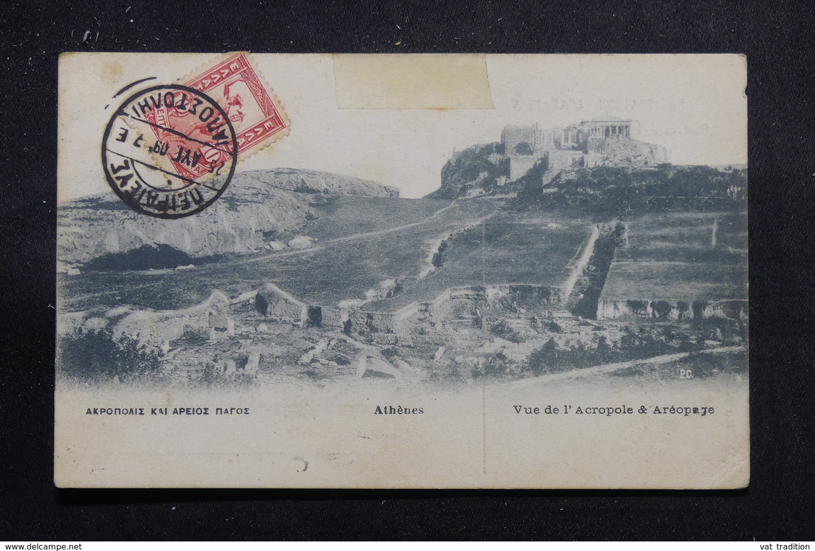GRECE - Affranchissement Type Mercure Sur Carte Postale D'Athènes En 1909 Pour La France - L 55891 - Lettres & Documents