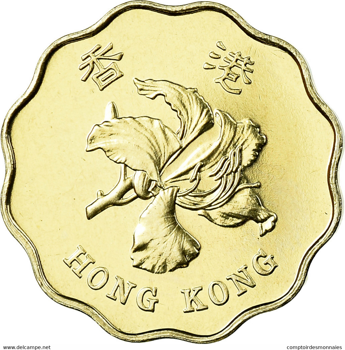 Monnaie, Hong Kong, Elizabeth II, 20 Cents, 1997, SPL, Nickel-brass, KM:67 - Hong Kong