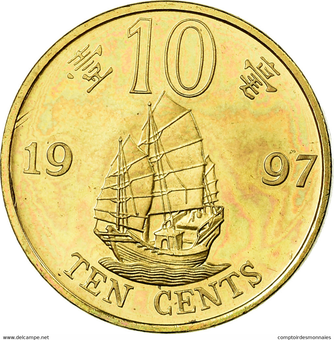Monnaie, Hong Kong, Elizabeth II, 10 Cents, 1997, SPL, Brass Plated Steel, KM:66 - Hong Kong