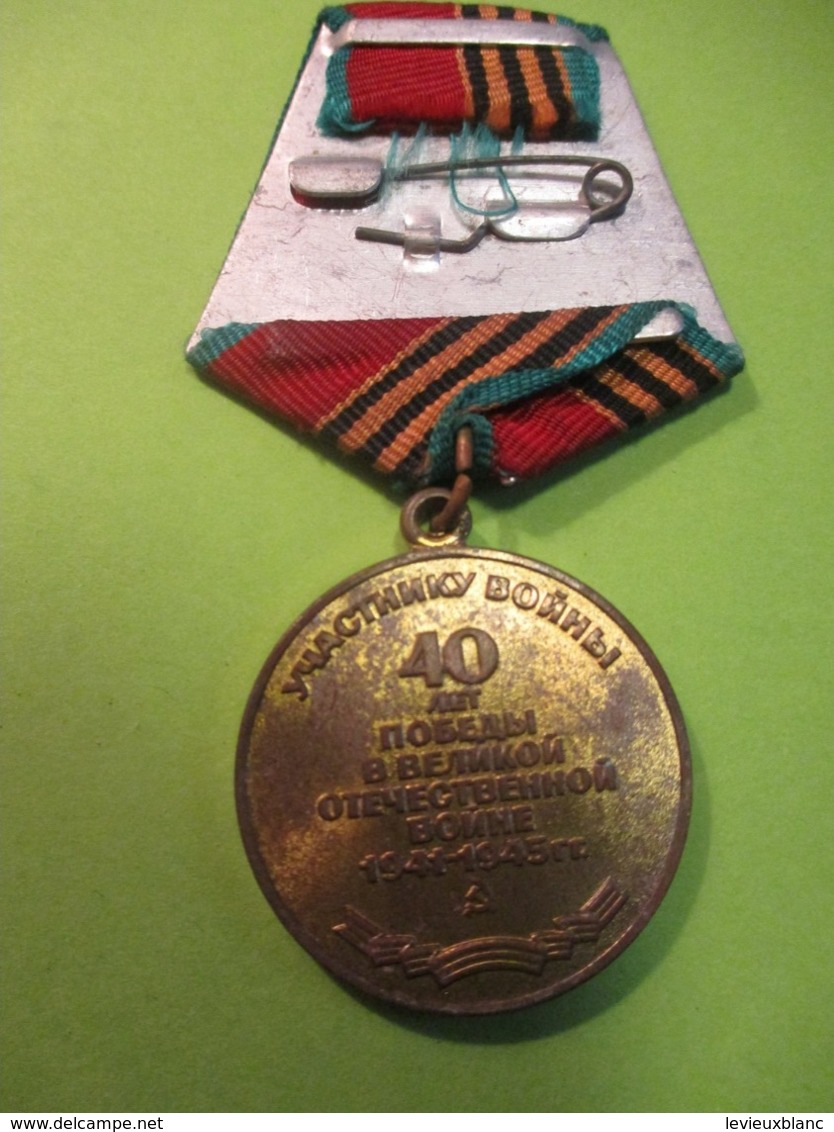 Médaille Empire Soviétique/ 40 Ans De La Victoire Dans La Grande Guerre Patriotique 1941-45/  1985  MED360 - Russia