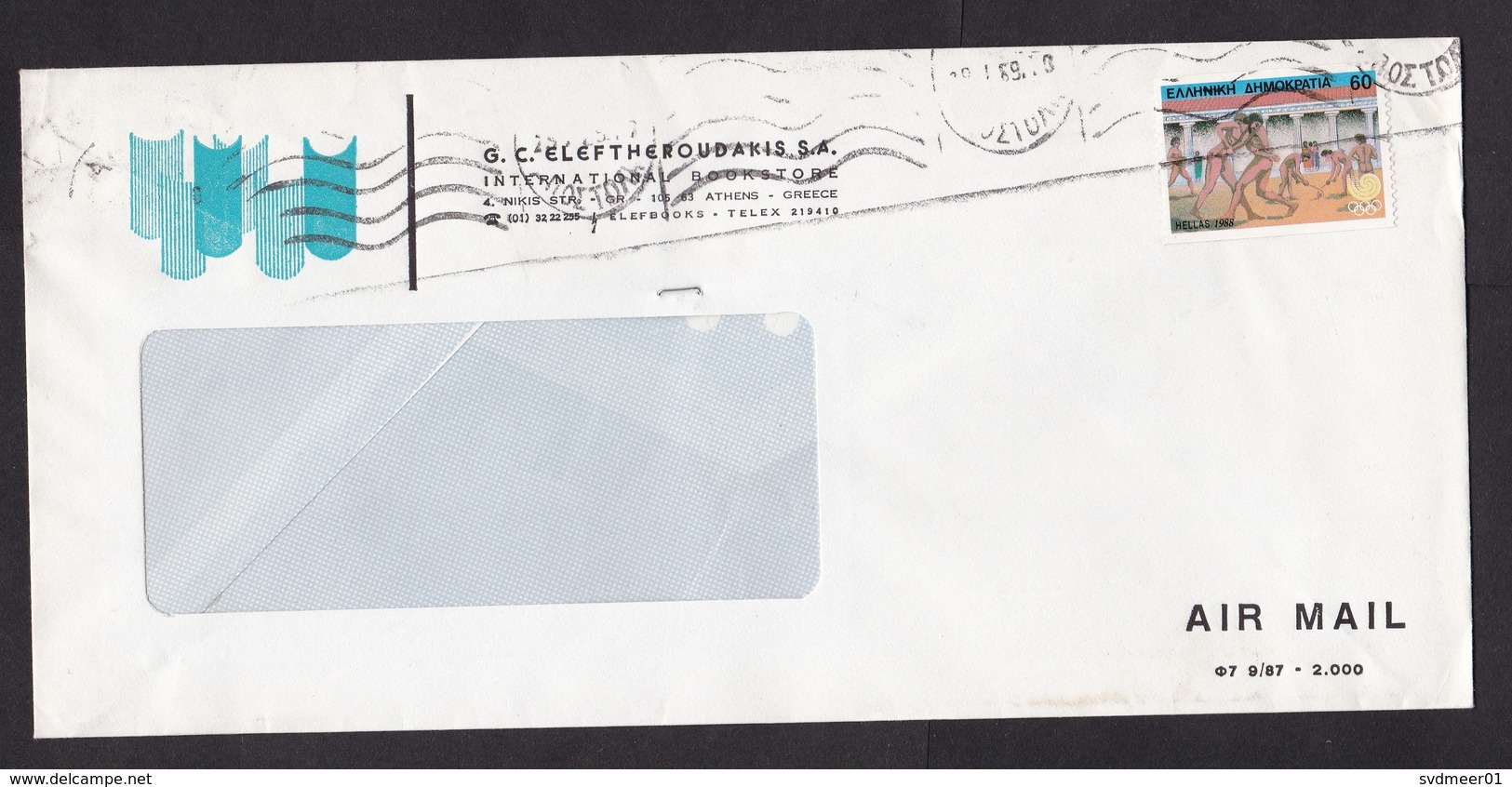 Greece: Cover, 1989, 1 Stamp, Olympics, Wrestling, Sports, Ancient History (minor Damage; Staple) - Lettres & Documents