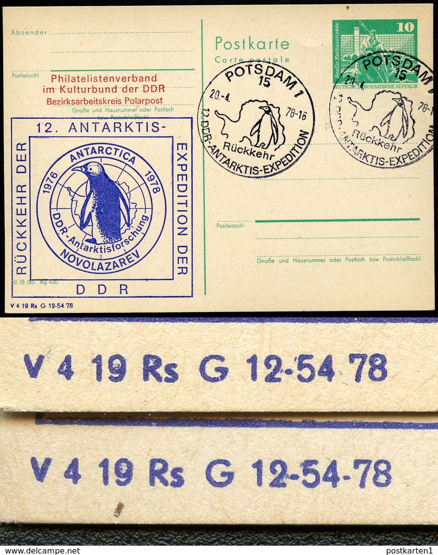 DDR P79-7-78 C58 Postkarte ZWISCHENTYPE Antarktis-Expedition Pinguin Sost. 1978 - Cartes Postales Privées - Oblitérées