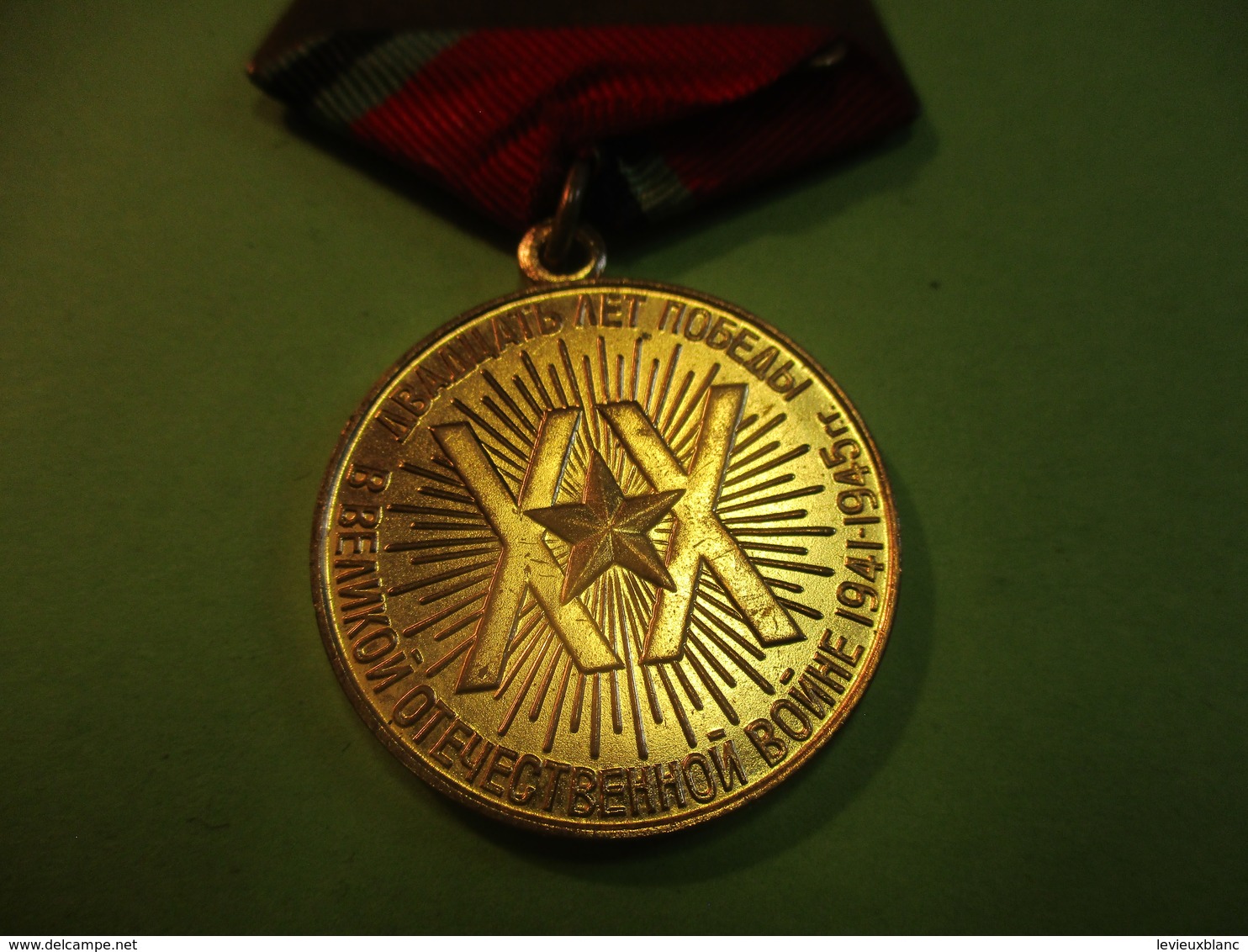 Médaille /Empire Soviétique/ Médaille Du XXéme Anniversare De La Seconde Guerre Mondiale/ 1965                   MED369 - Russland