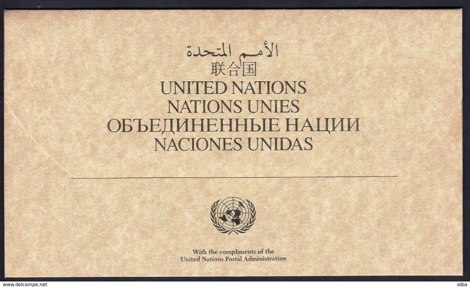 United Nations New York 2000 / International Flag Of Peace, Earth, Sun / FDC, Stamps Folder - Lettres & Documents