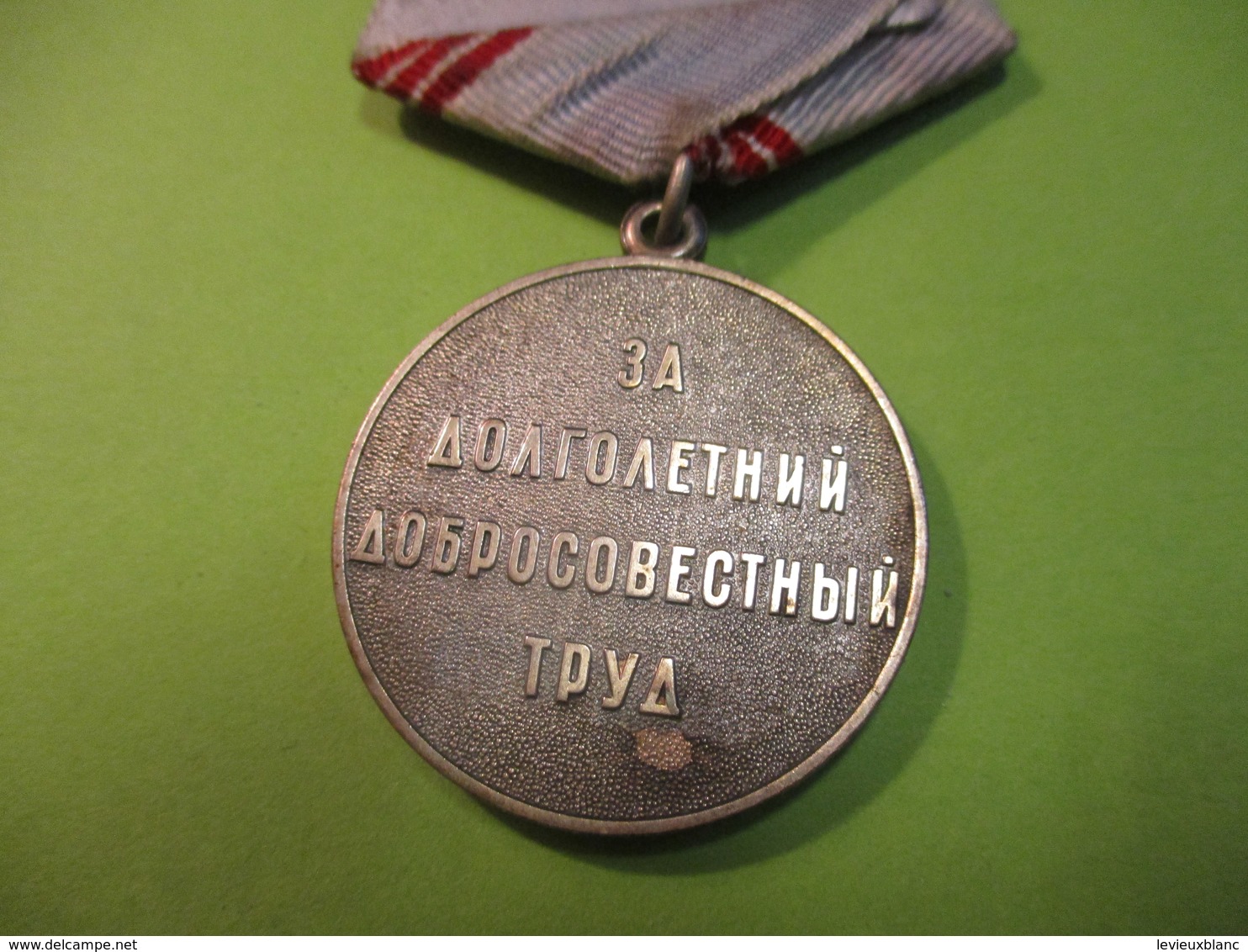 Médaille /Empire Soviétique/ Vétéran Du Travail / Bronze Argenté / Vers 1960-1980                 MED374 - Russia